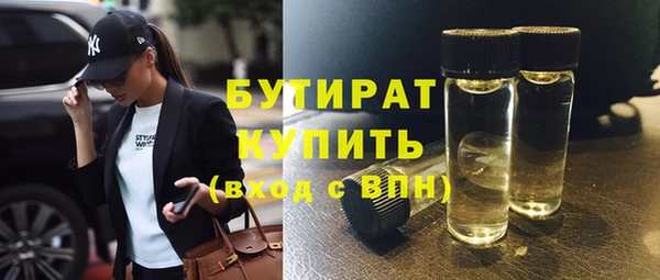 героин Коряжма