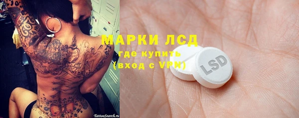 героин Коряжма