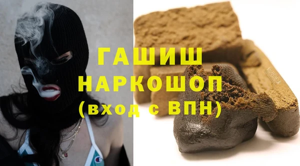 МДМА Корсаков