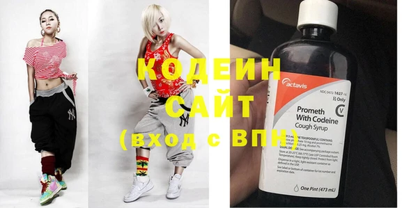 героин Коряжма