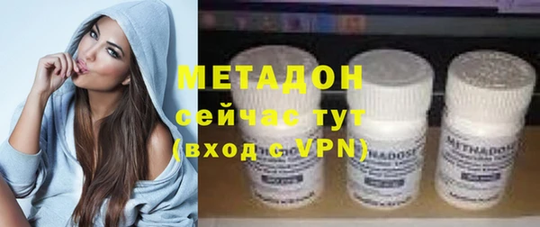 героин Коряжма