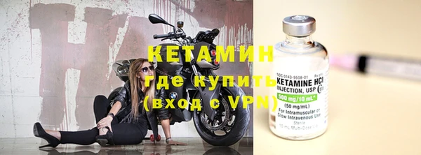 героин Коряжма