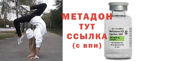 героин Коряжма