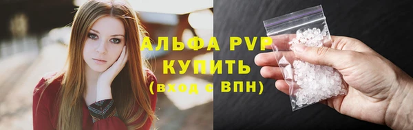 МДМА Корсаков