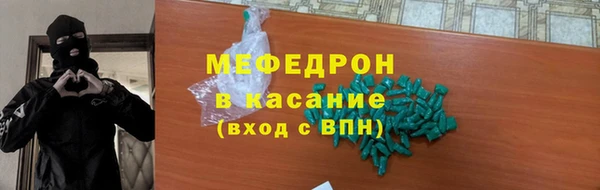 героин Коряжма