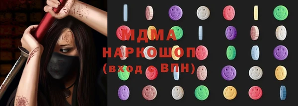 спайс Костерёво