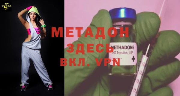 спайс Костерёво