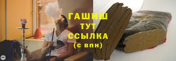 героин Коряжма