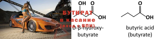 героин Коряжма