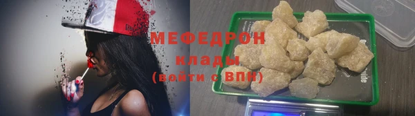 МДМА Корсаков
