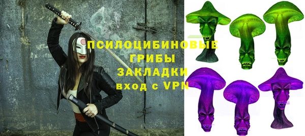 МДМА Корсаков