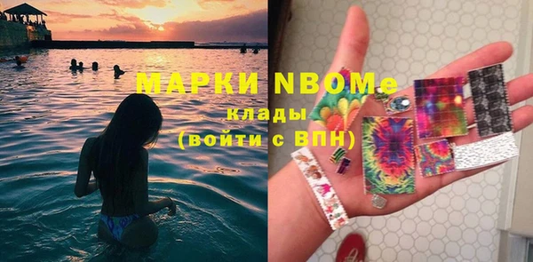 героин Коряжма
