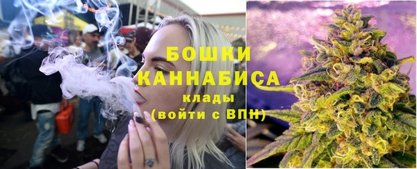 МДМА Корсаков