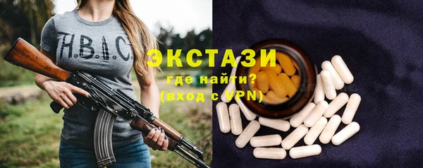 героин Коряжма