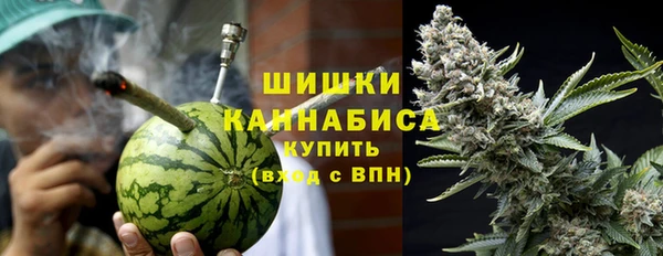 героин Коряжма