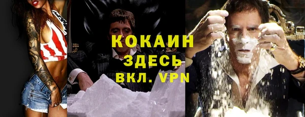 героин Коряжма