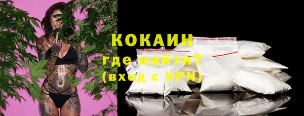 героин Коряжма