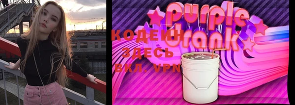 МДМА Корсаков