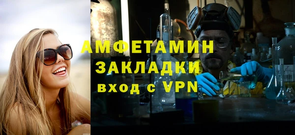 героин Коряжма