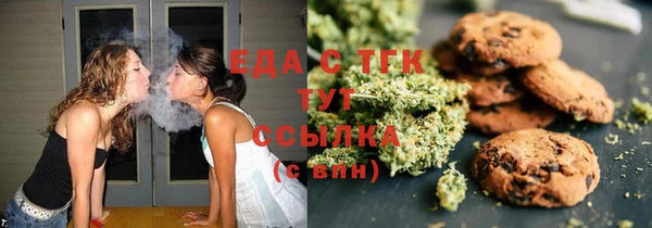 МДМА Корсаков