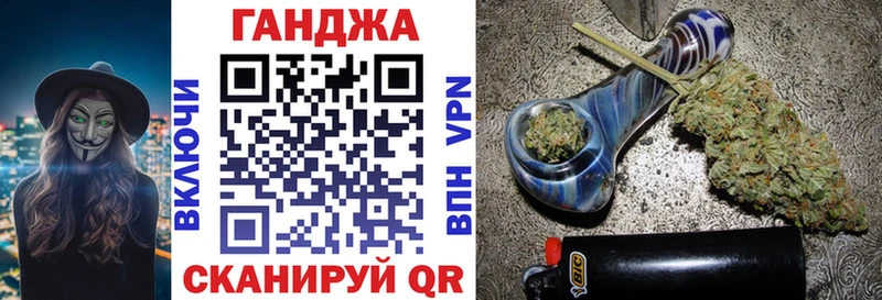 Купить где  Павловский Посад  Шишки марихуана MAZAR 